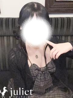 さとみ【🔰業界未経験🔰】