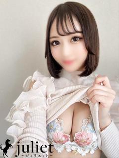 ななほ
