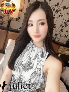 いぶき【✨無料OPあ...