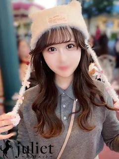 あゆな