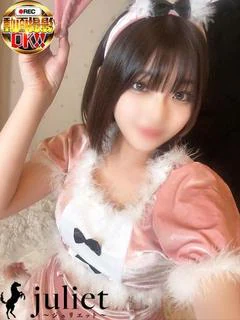 みつき
