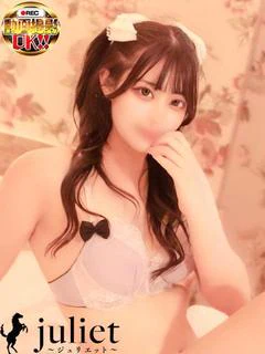 あんり