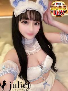 るん【現役女子大生❣...