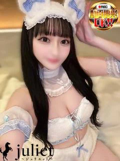 るん【現役女子大生❣】