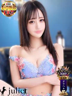 みる