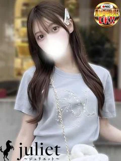 りさ