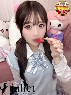 きらら