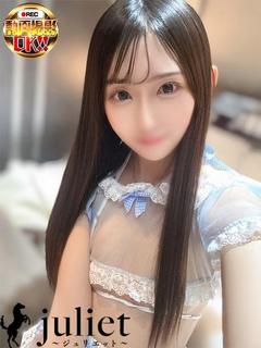 みかな