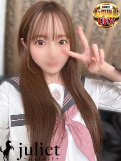 いちご