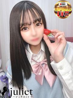 すもも