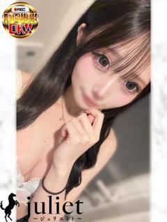 らら