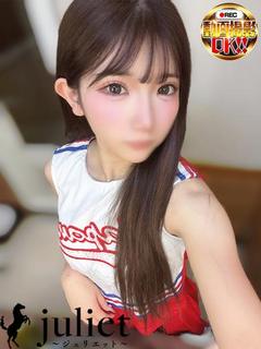 なつき