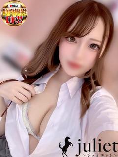いろは