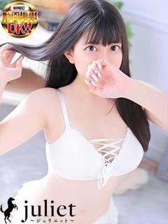 ゆい
