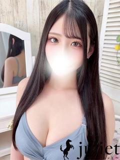 りか