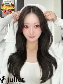 ひびき