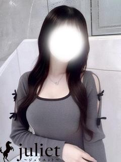 ゆきね