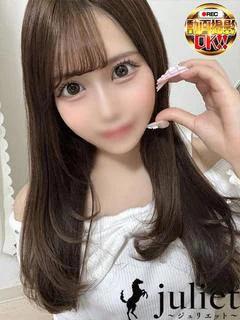 もえな
