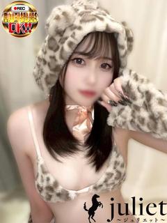 るう