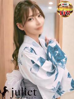 あやか