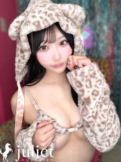 あゆ