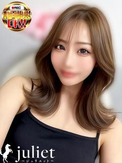 れのん