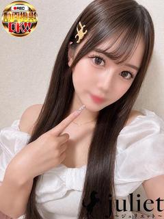 ありさ