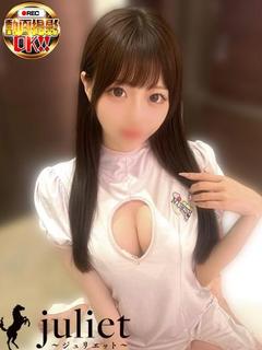 れいな