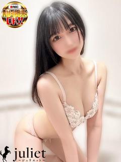 こはく