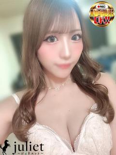 ゆあん