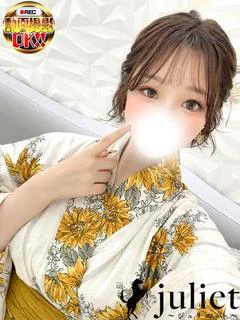 ほたる