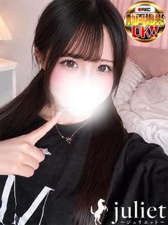 あみり