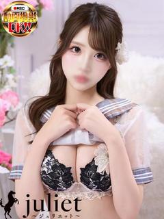 みのり