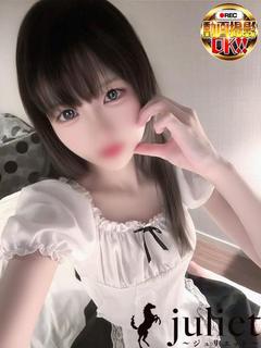 うと