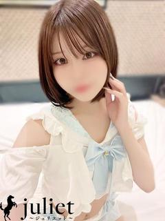 あかね