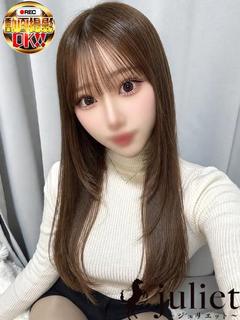 ゆあり