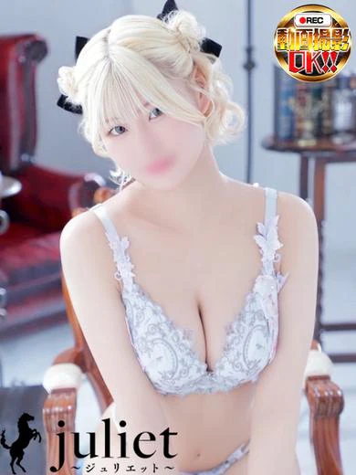 新潟デリヘル　Juliet～ジュリエット～ 本店のみずき