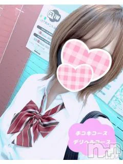 あすか