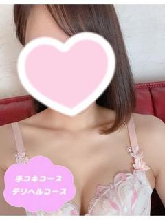 さく