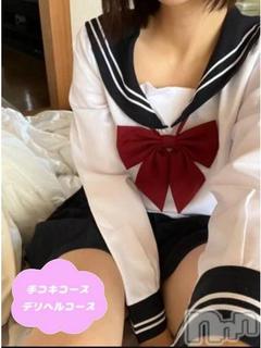 あい
