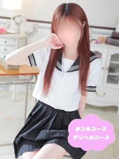 るるみ