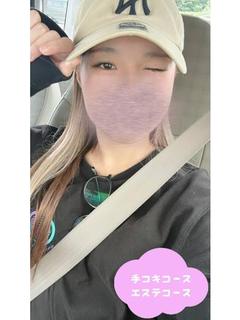いちご