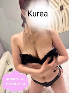 ゆず