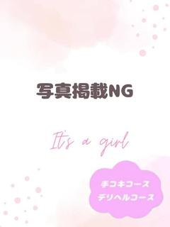 ゆか