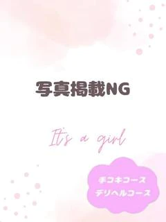 ゆか