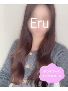える