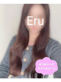 える