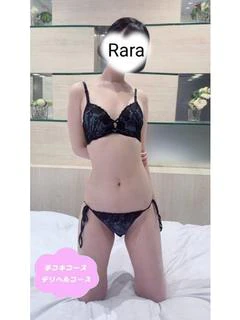 新人らら