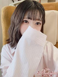なな