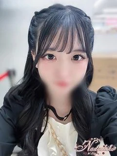 うた